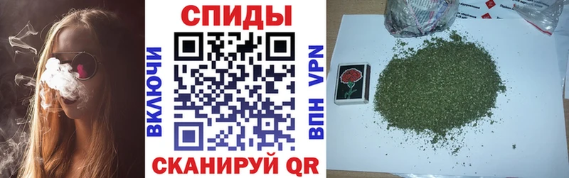 БУТИРАТ вода  Красногорск 