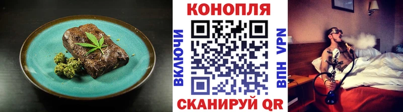 что такое   гидра вход  Canna-Cookies конопля  дарк нет наркотические препараты  Красногорск 