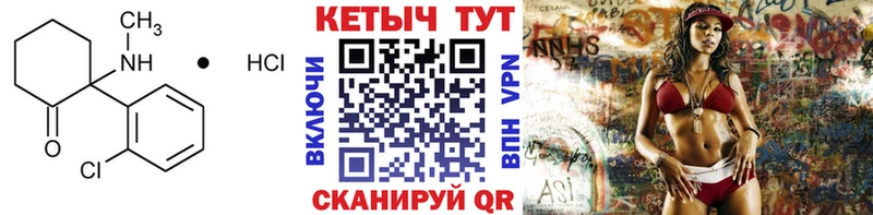 где купить наркоту  Красногорск  КЕТАМИН ketamine 