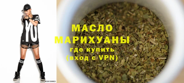 прущие крисы Наволоки