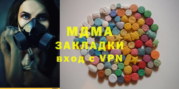 дурь Алексин
