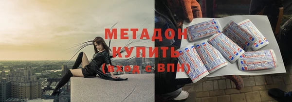 дурь Алексин