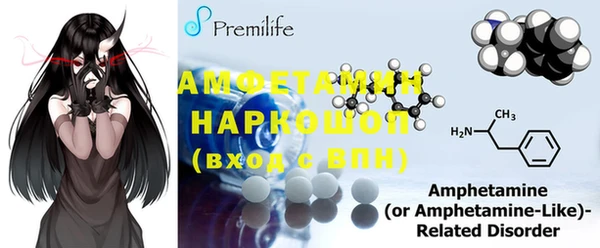 MDMA Алексеевка