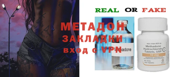 дурь Алексин