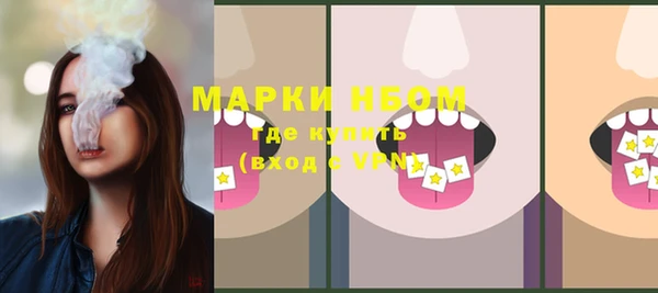 MDMA Алексеевка