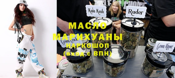 MDMA Алексеевка
