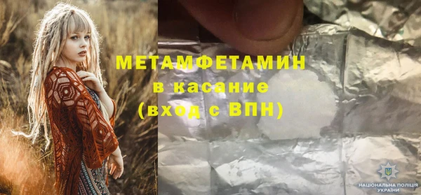 MDMA Алексеевка