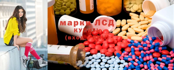 дурь Алексин