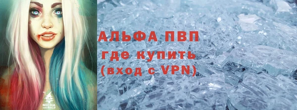 дурь Алексин