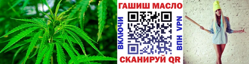 Дистиллят ТГК Wax  Красногорск 